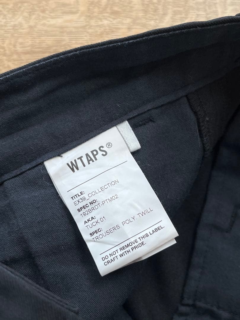 WTAPS ポリエステルツイル タック トラウザーズ ダブルタップス パンツ