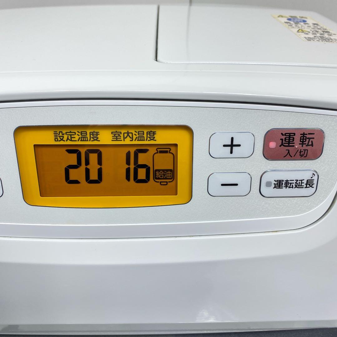 ダイニチ 大容量石油ファンヒーター FW-5720LS-W