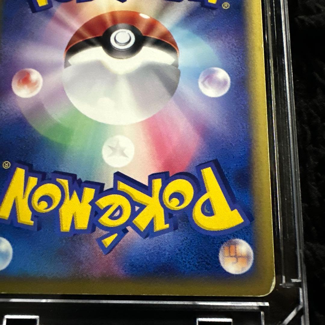 ヤドン カードe マクドナルド　プロモ　ミニマムパック