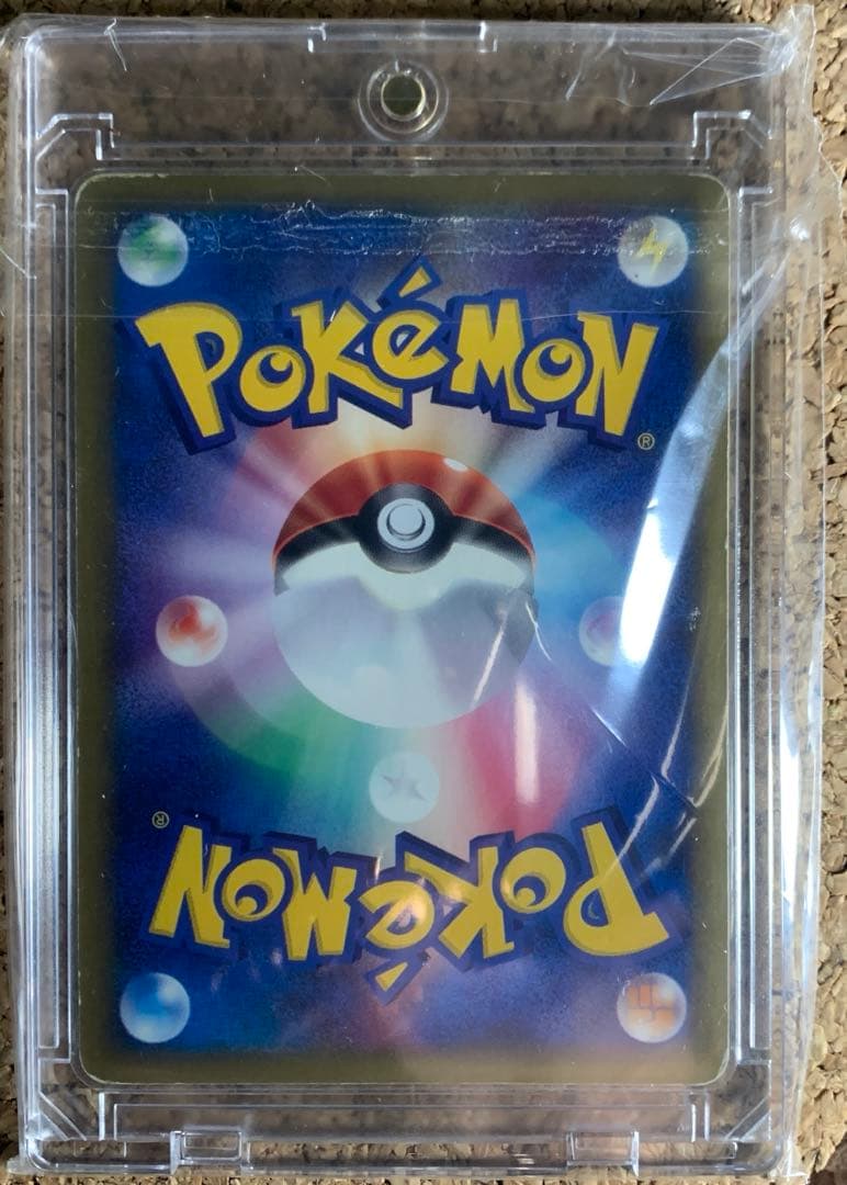 ヤドン カードe マクドナルド　プロモ　ミニマムパック