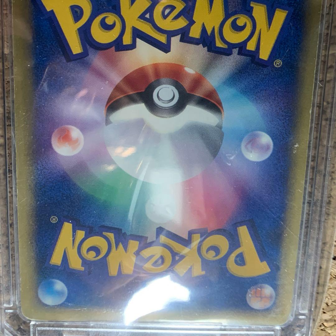 ヤドン カードe マクドナルド　プロモ　ミニマムパック