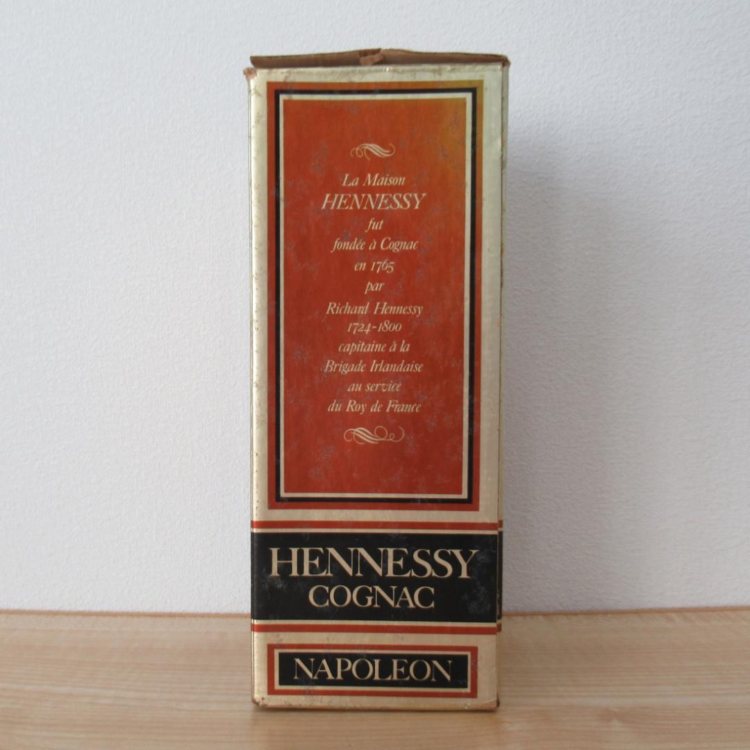 【はるか】(古酒)ヘネシー ナポレオン コニャック　箱あり 旧ラベル