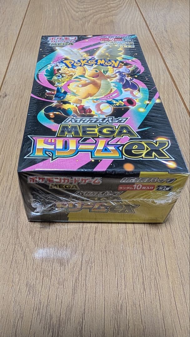 MEGAドリームex BOX シュリンク付