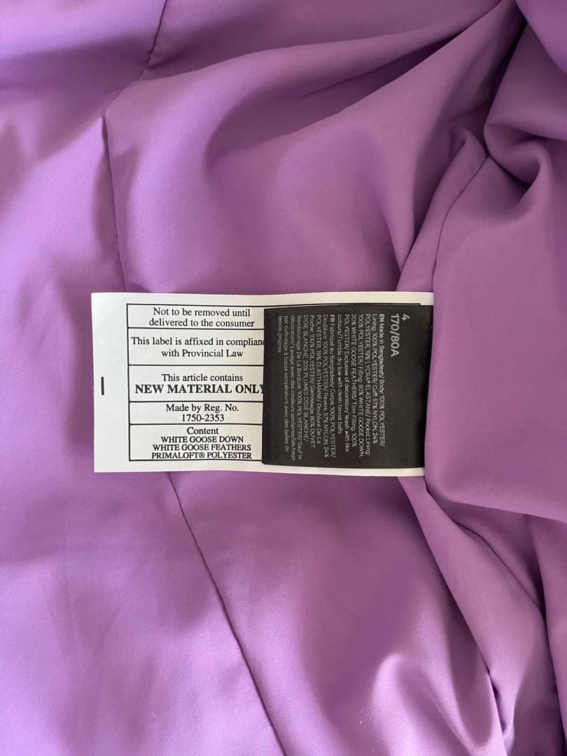 ルルレモン ワンダーパフ クロップド ジャケット