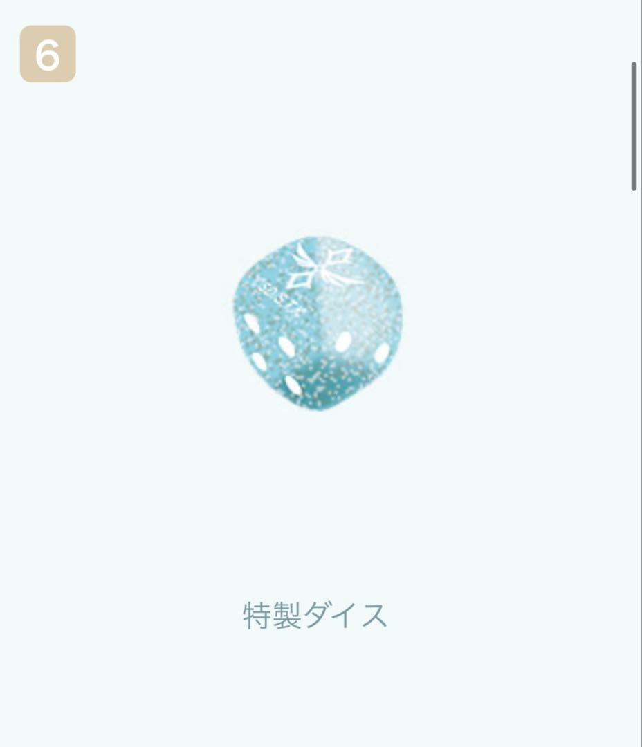 【新品未開封】遊戯王OCG デラックスデュエルセット エクソシスター