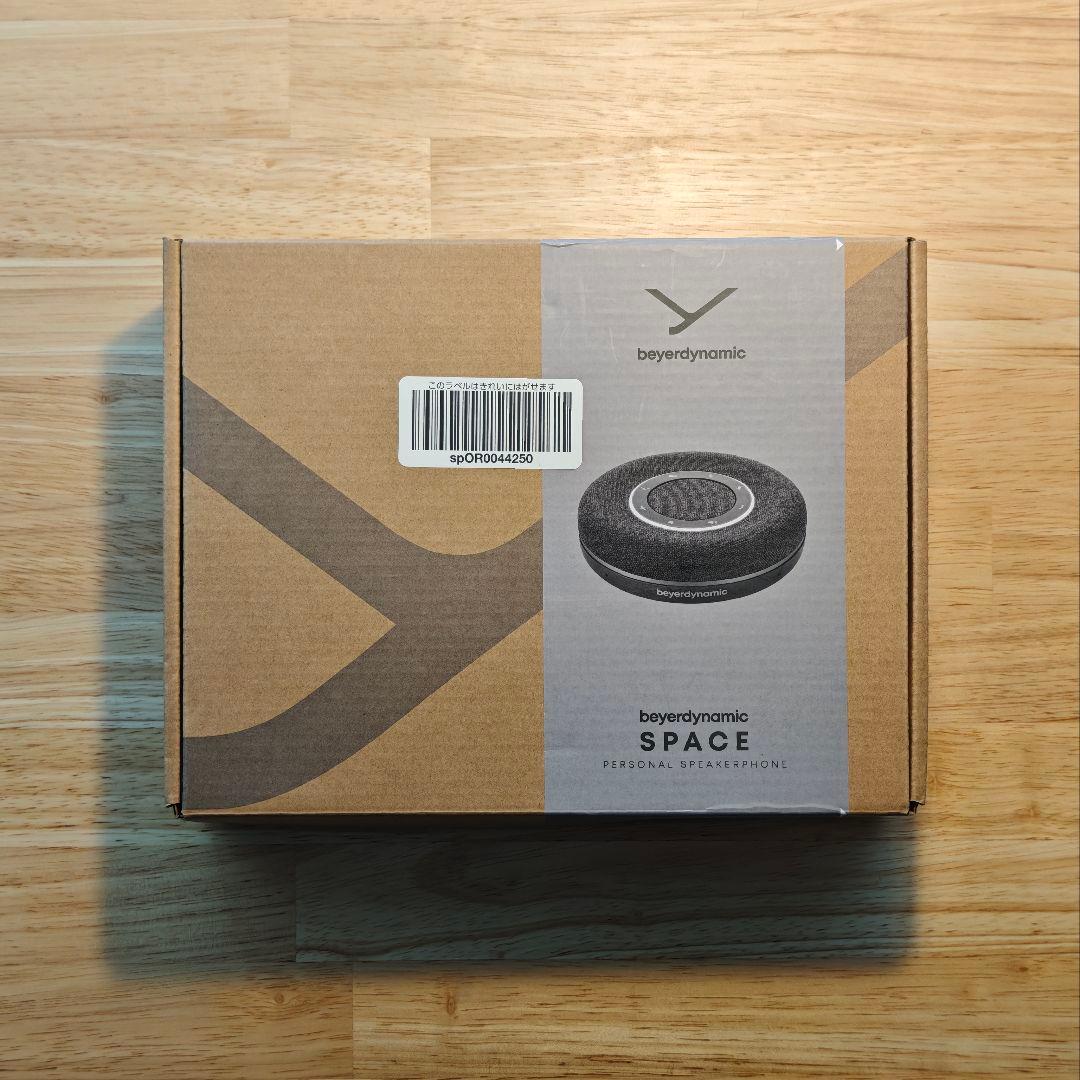 beyerdynamic SPACE スピーカーフォン チャコール