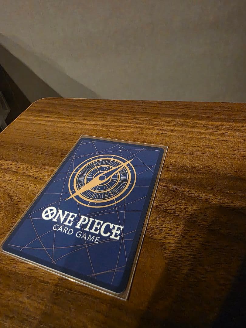 ワンピースカード 少年ジャンプ付録 2枚セット