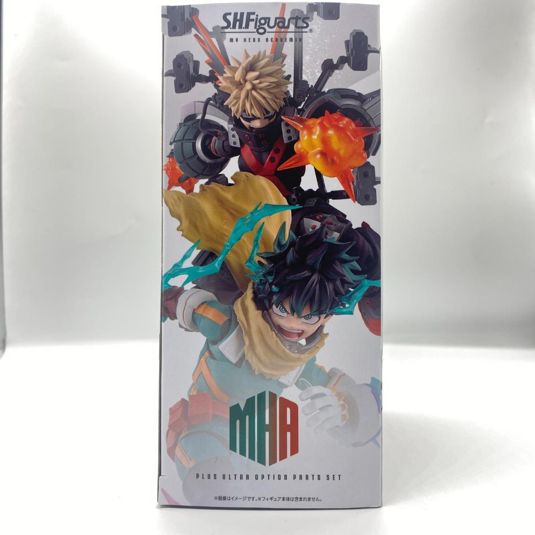 フィギュアーツ 僕のヒーローアカデミア オプションパーツセット OM042