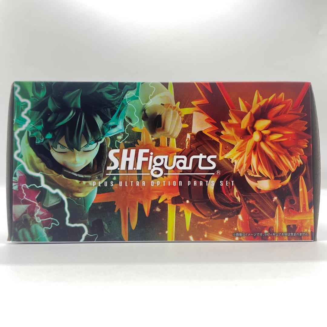 フィギュアーツ 僕のヒーローアカデミア オプションパーツセット OM042