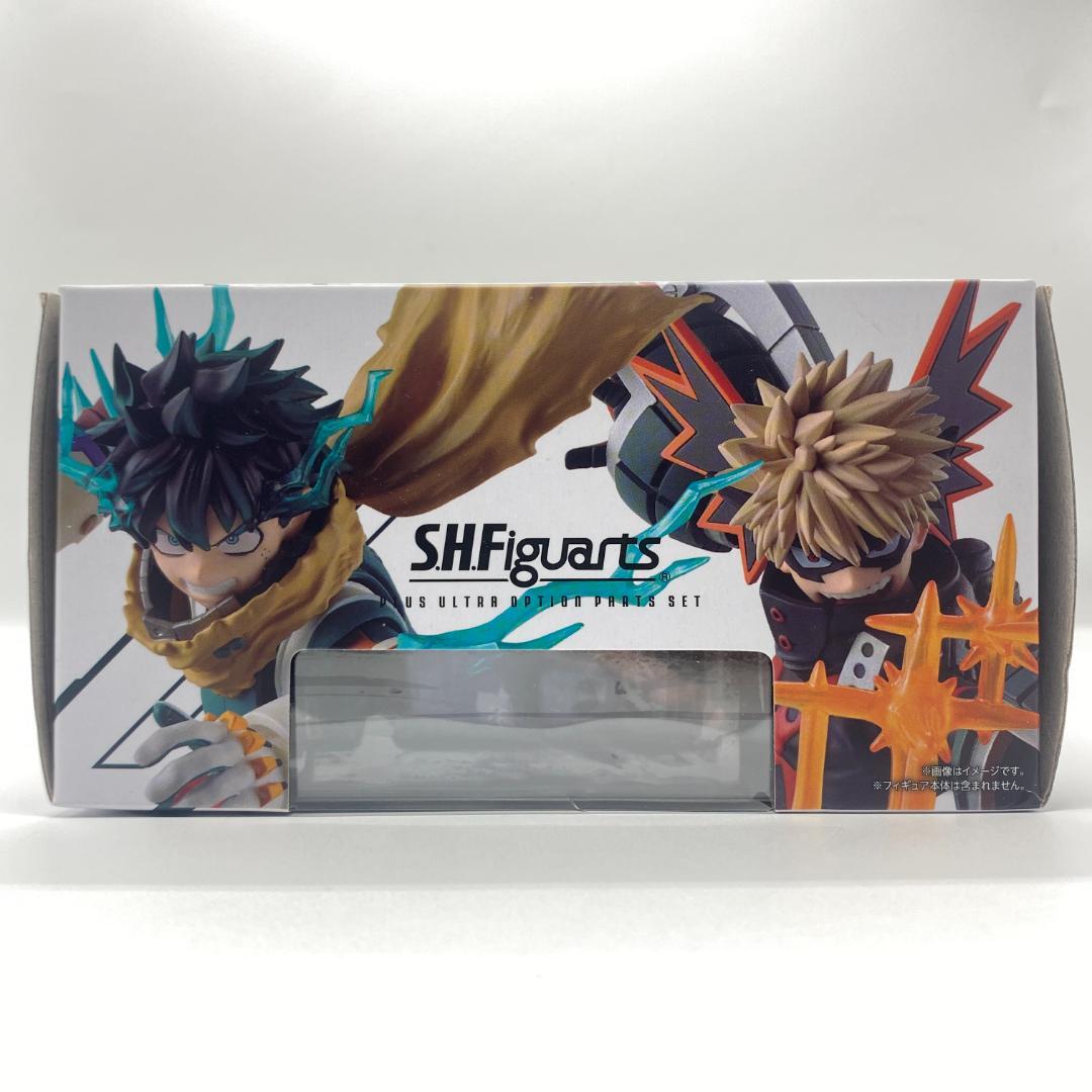 フィギュアーツ 僕のヒーローアカデミア オプションパーツセット OM042