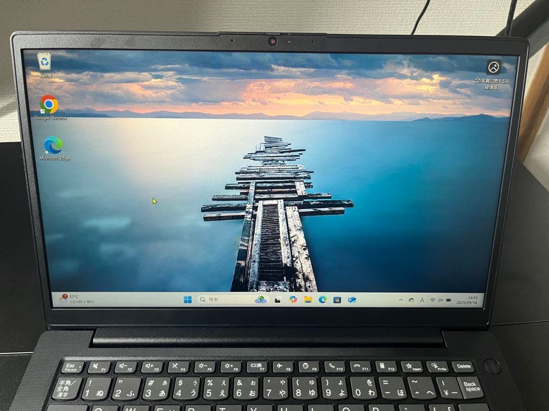 ノートPC Lenovo V14 Gen4 価格com限定