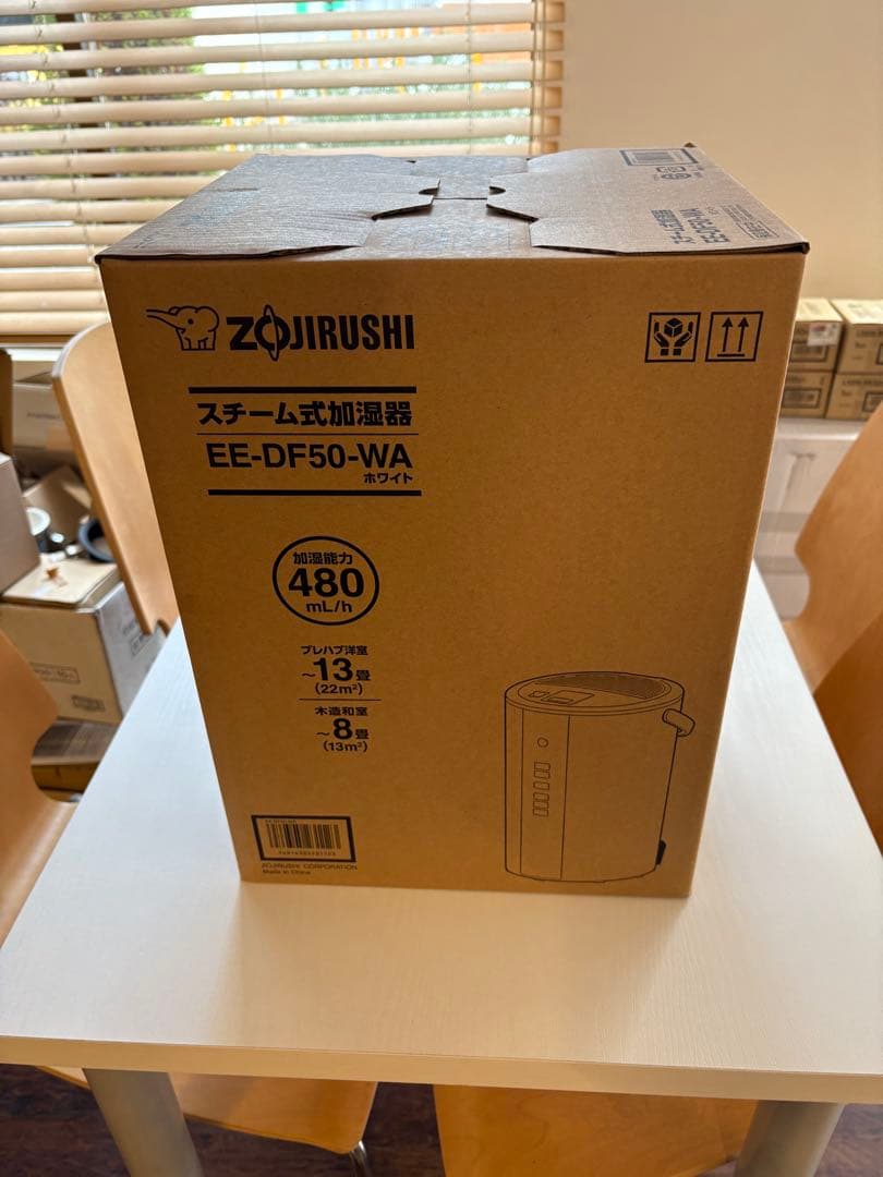 Zojirushi スチーム式加湿器 EE-DF50-WA