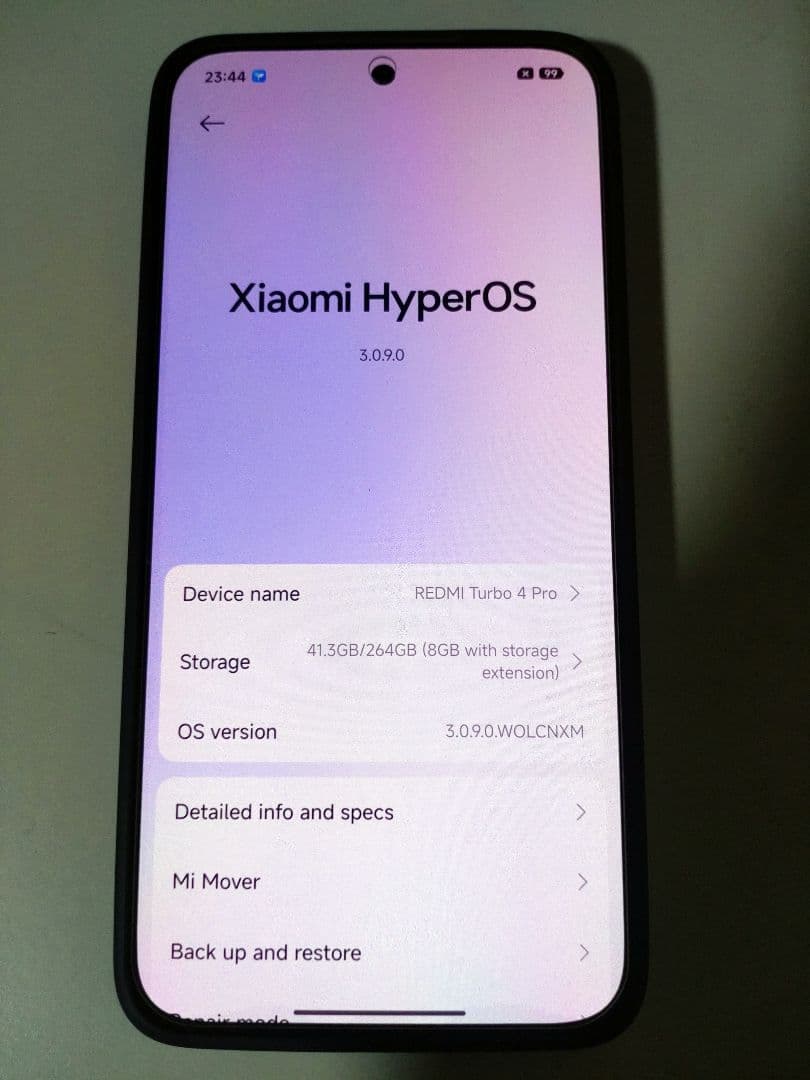 Redmi Turbo 4 Pro 12GB/256GB 中国版