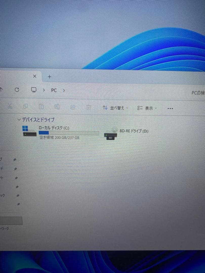 NEC大画面17インチノートパソコン