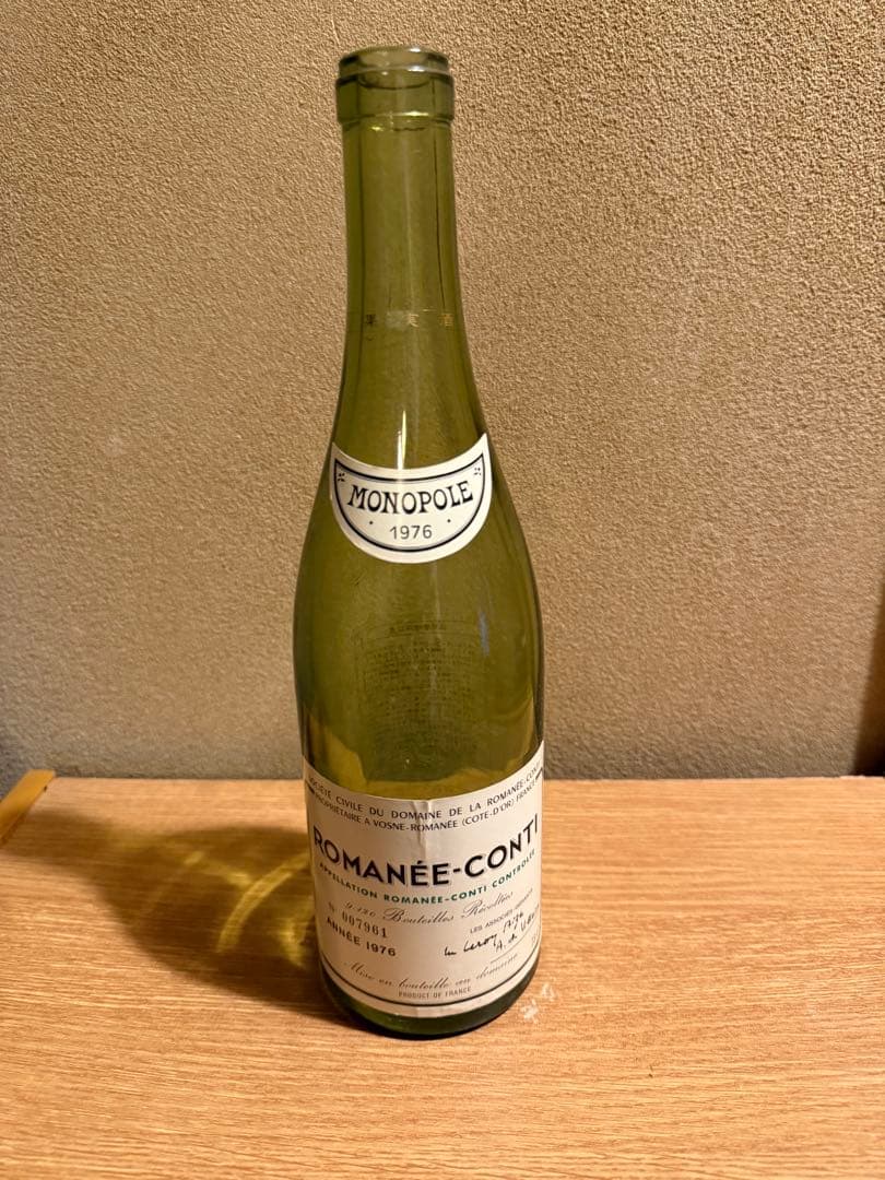 ROMANEE-CONTI 1976 空瓶　ロマネコンティ