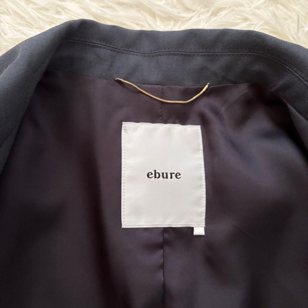 極美品◎ebure ダブル テーラードジャケット ダークグレー サイズ36