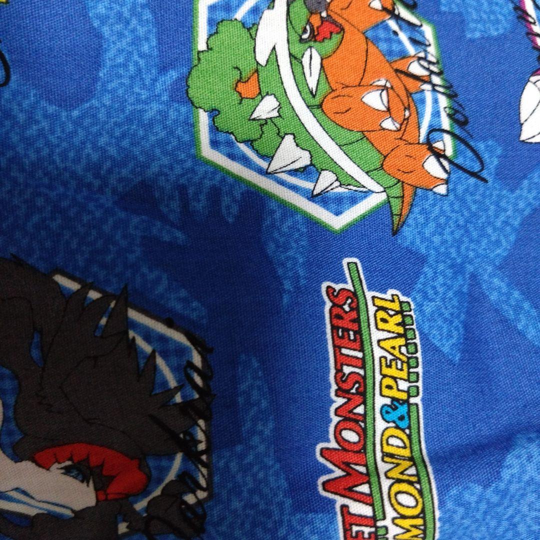 E*-様 ポケットモンスター　トランクス　未使用