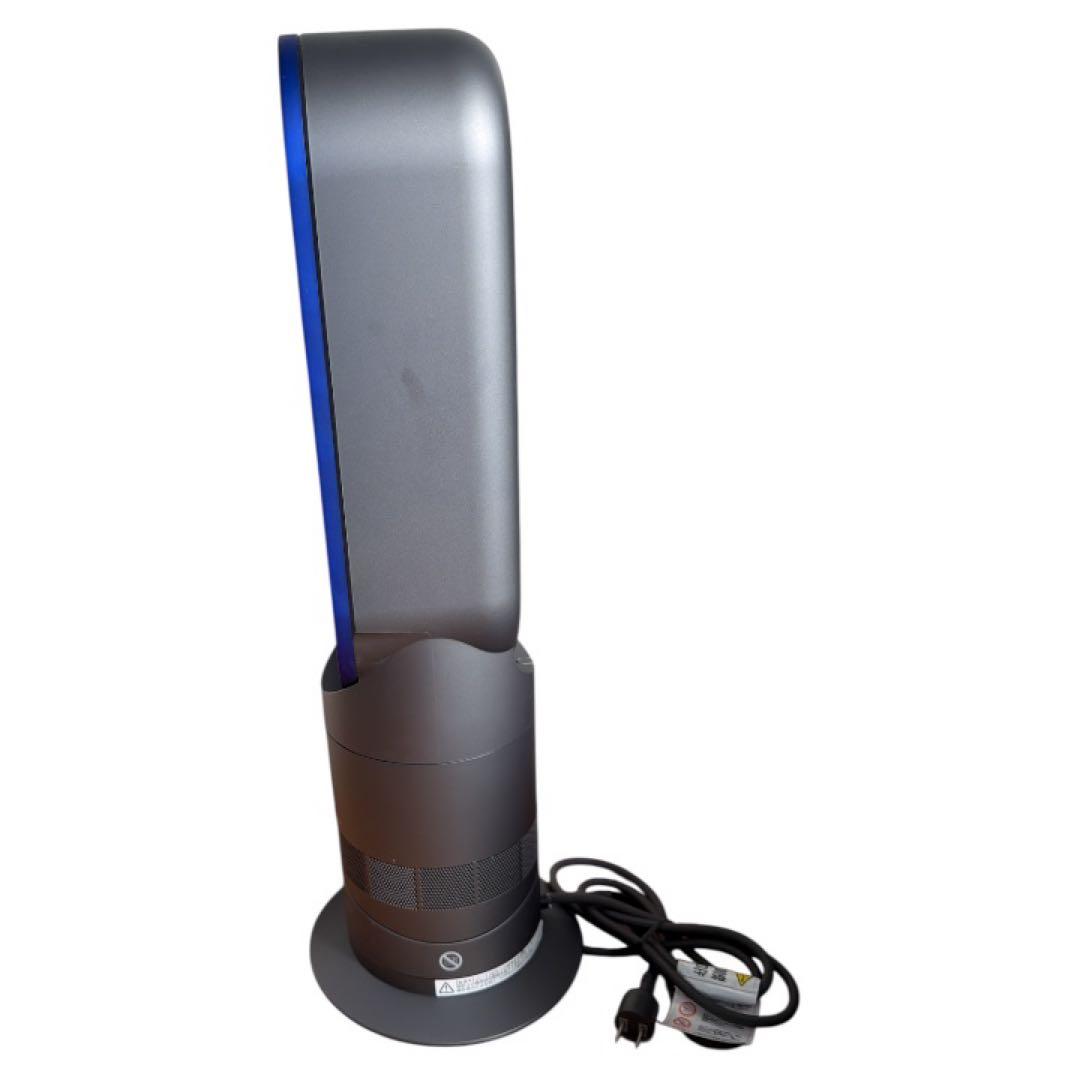 ダイソン　AM09 2019年製