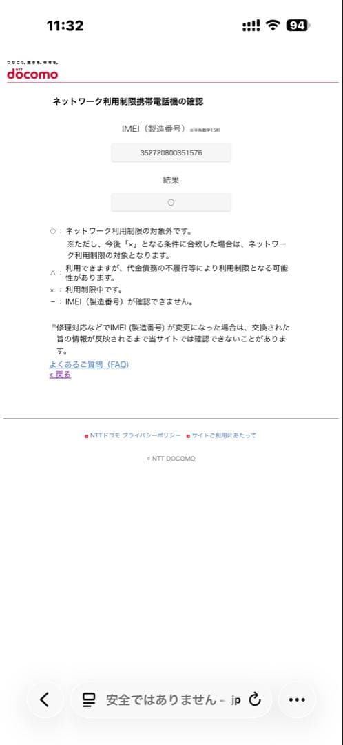 ip hone 13 pro 128G