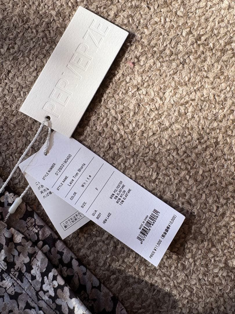 パーバーズ PERVERZE Lace Trim Shorts