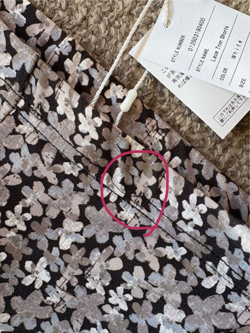 パーバーズ PERVERZE Lace Trim Shorts