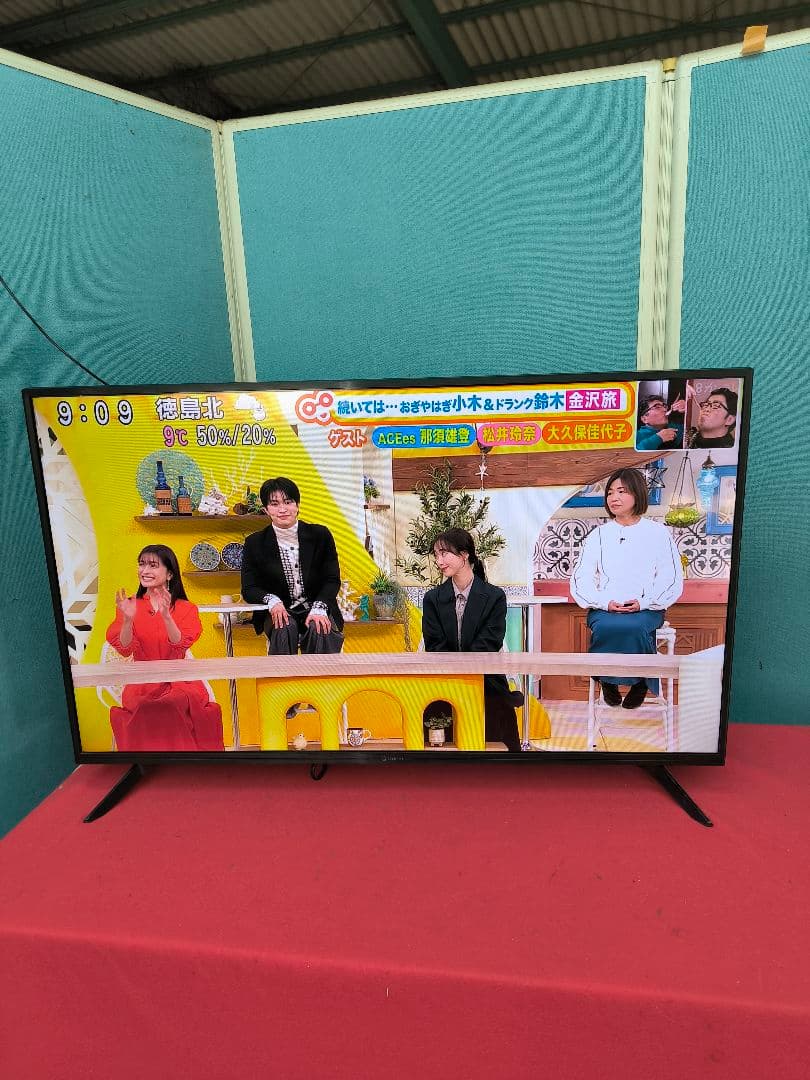 2021年製　山善43V型フルハイビジョン液晶テレビ QRT-43W2KR