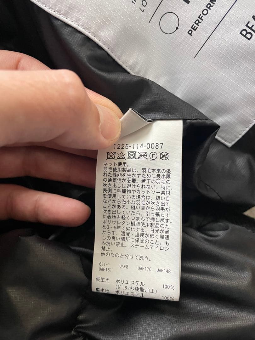 小松マテーレ リサイクル シャンブレー フード ダウンジャケット-700FP撥水