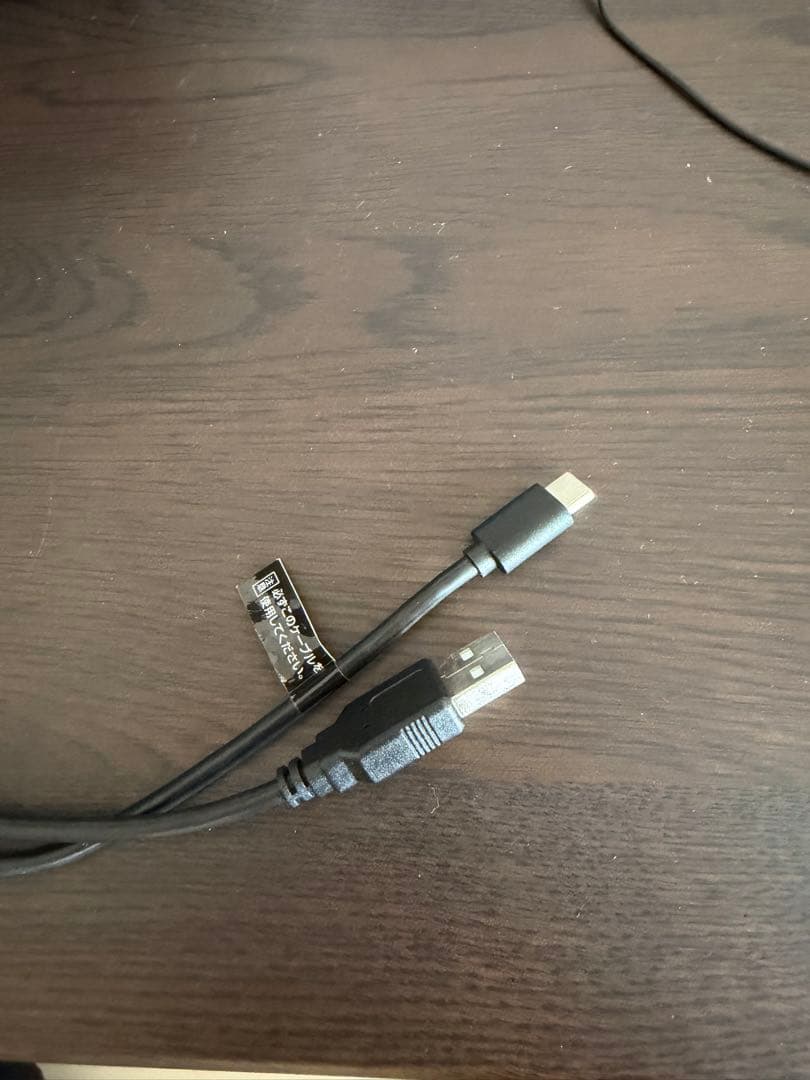 デイトナ　DT-01+