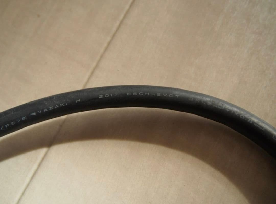 日産 NISSAN 純正リーフ 充電ケーブル 200V 15A 品番 3NK5E