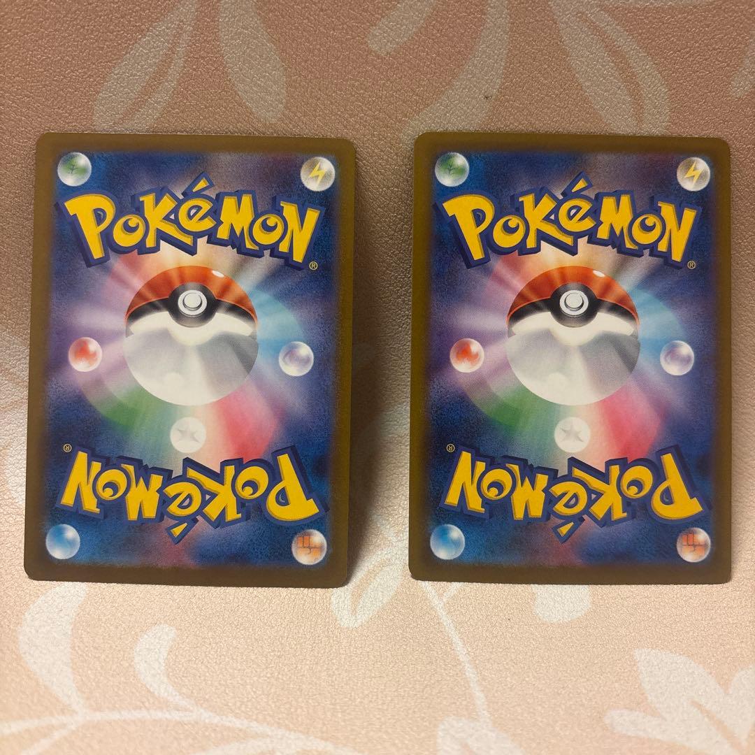 ポケモンカード メガドリーム　SARマリィのオーロンゲ SARダイゴのメタグロス