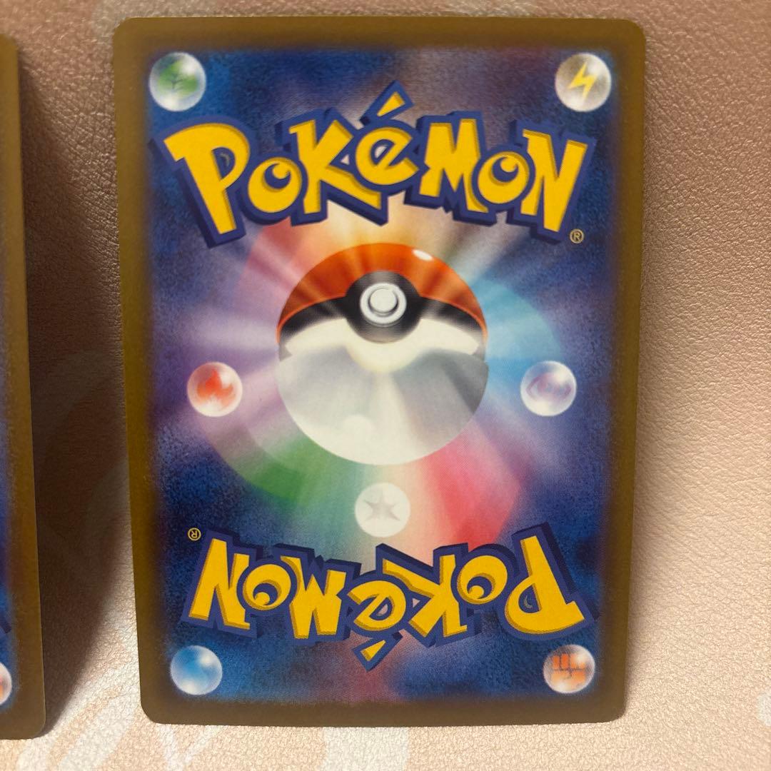 ポケモンカード メガドリーム　SARマリィのオーロンゲ SARダイゴのメタグロス