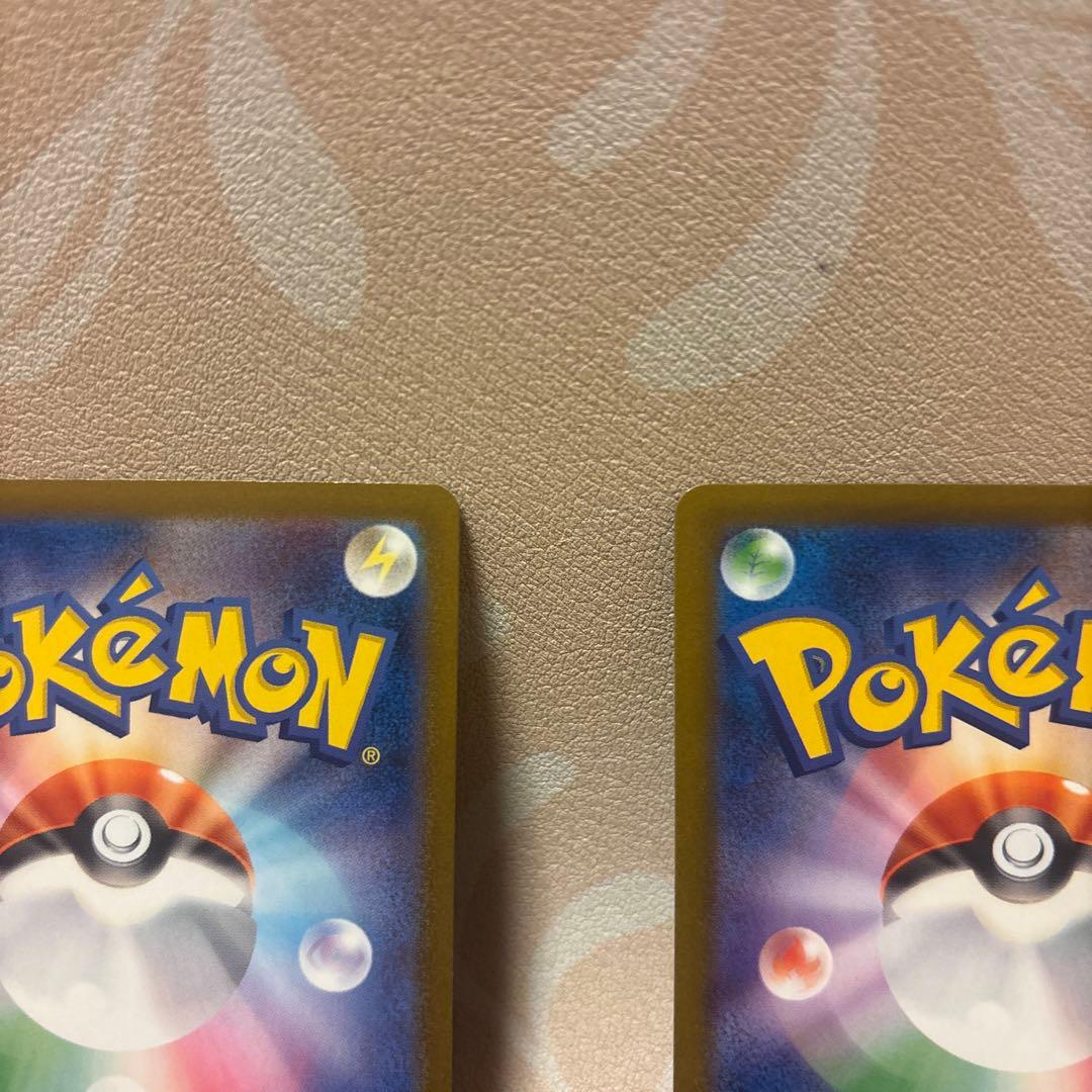 ポケモンカード メガドリーム　SARマリィのオーロンゲ SARダイゴのメタグロス