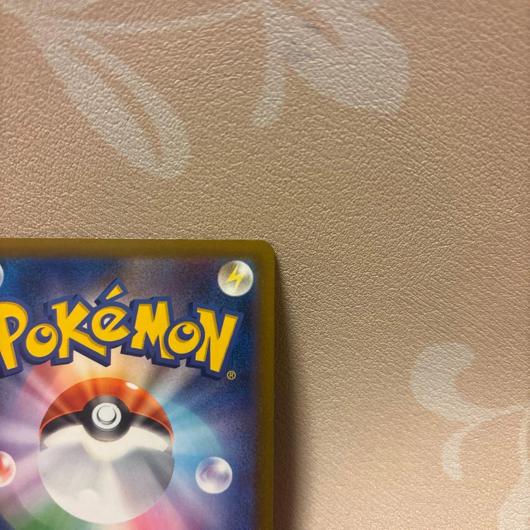 ポケモンカード メガドリーム　SARマリィのオーロンゲ SARダイゴのメタグロス