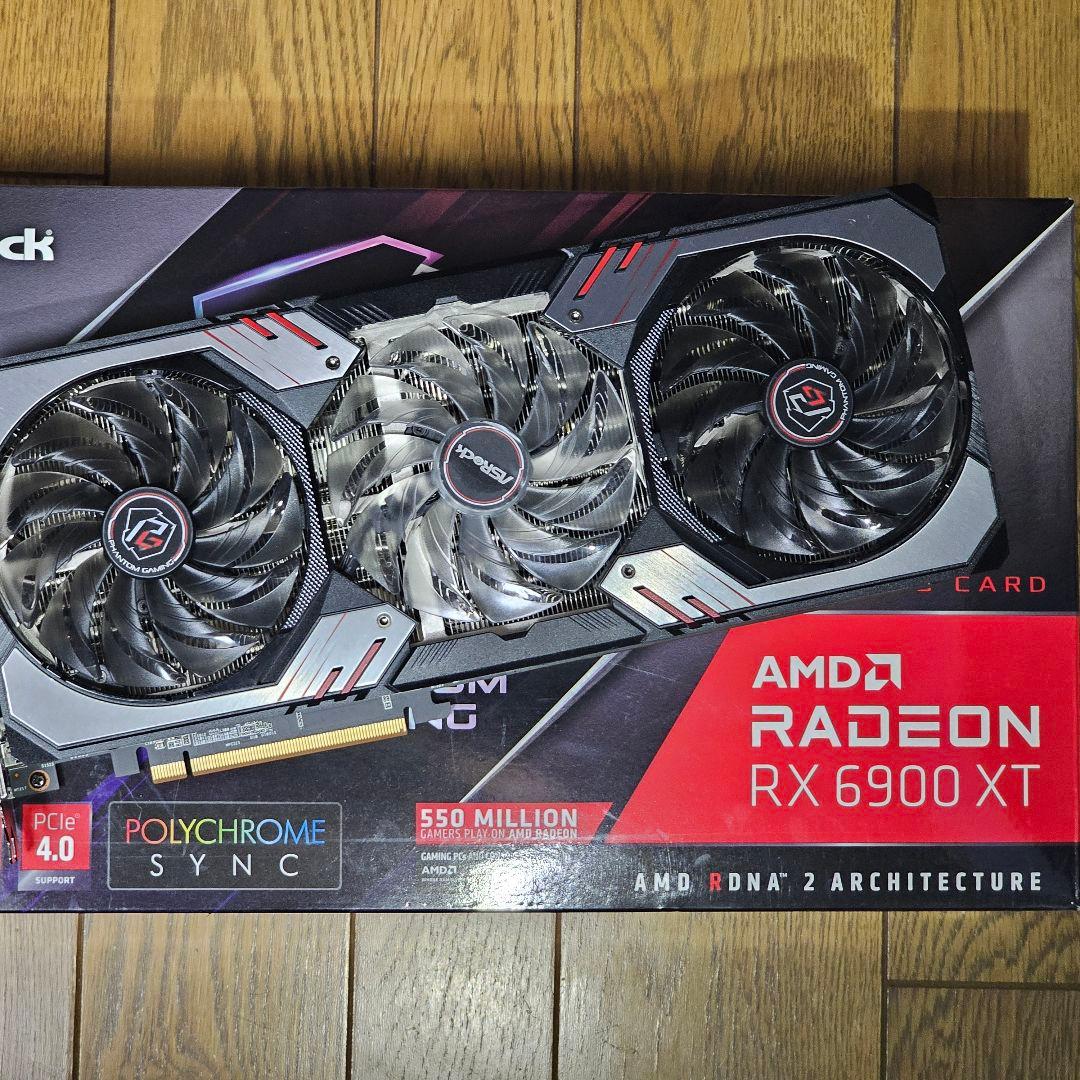 グラフィックボード・グラボ・ビデオカード ASRock Radeon RX 6900 XT PGD 16G OC
