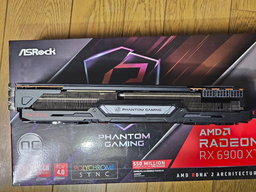 グラフィックボード・グラボ・ビデオカード ASRock Radeon RX 6900 XT PGD 16G OC