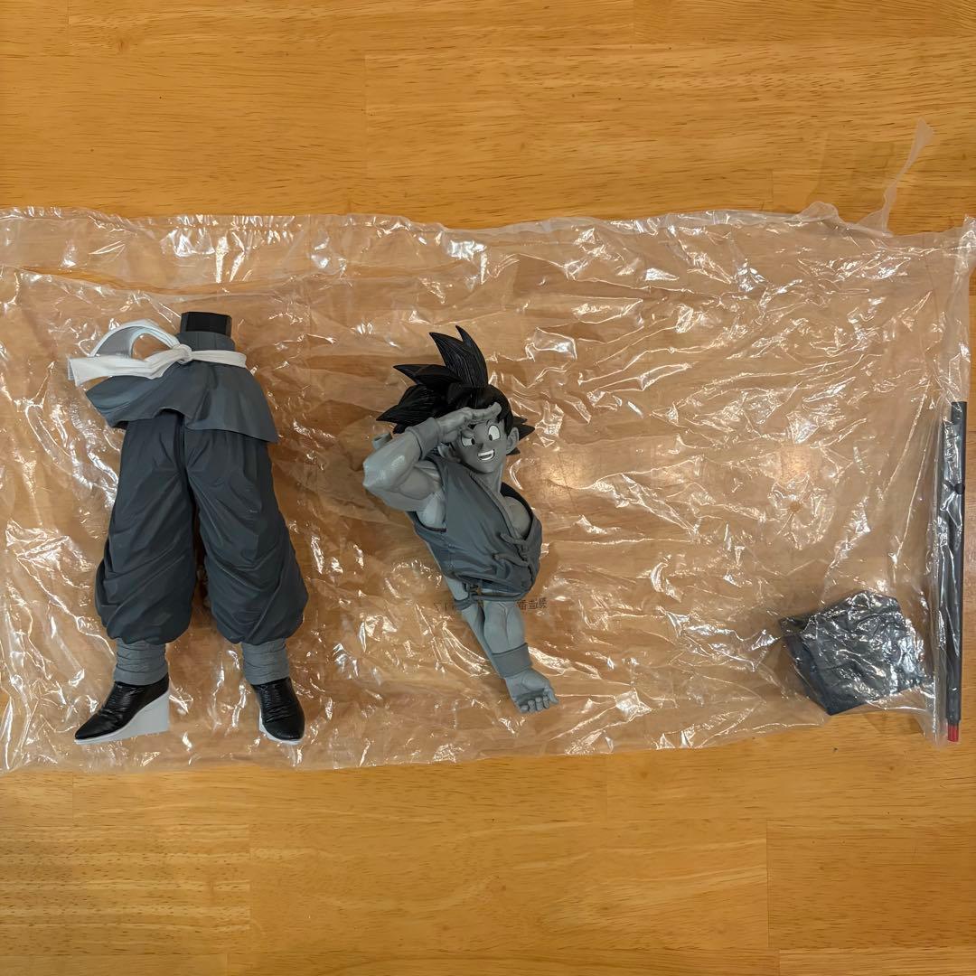 ドラゴンボール　フィギュア　smsp バイバイ悟空　c賞 一番くじ