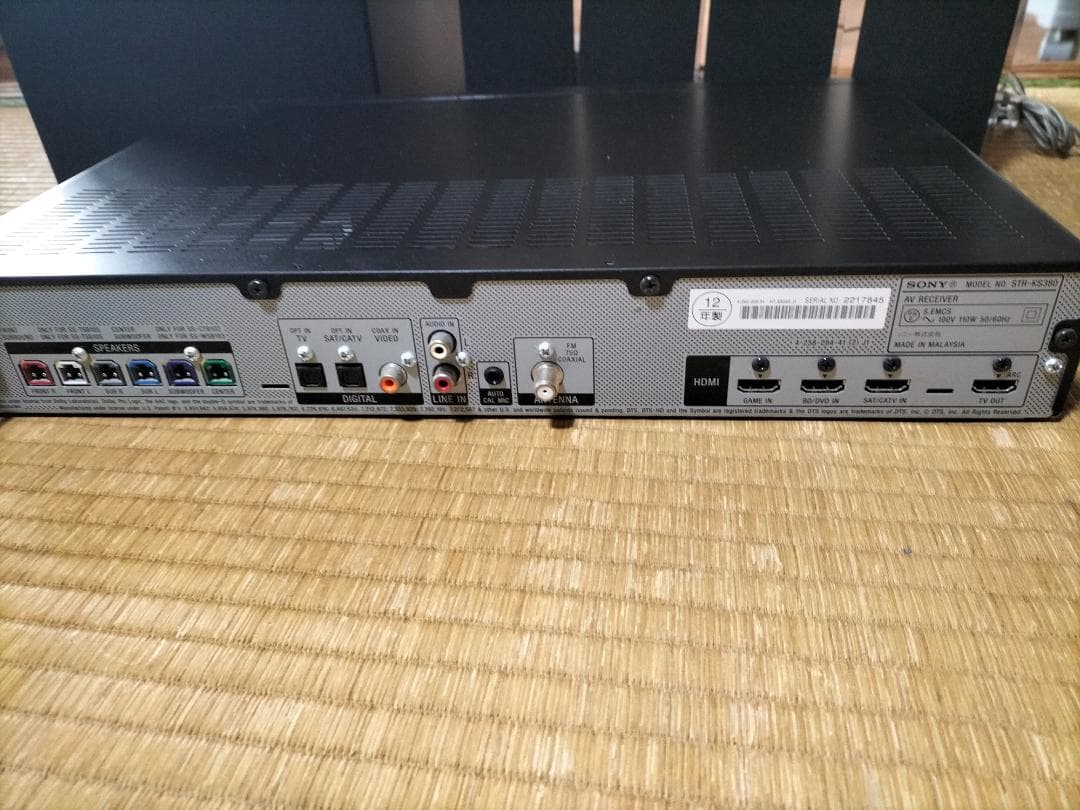 SONY STR- KS380 5.1ch サラウンドシステム 720W
