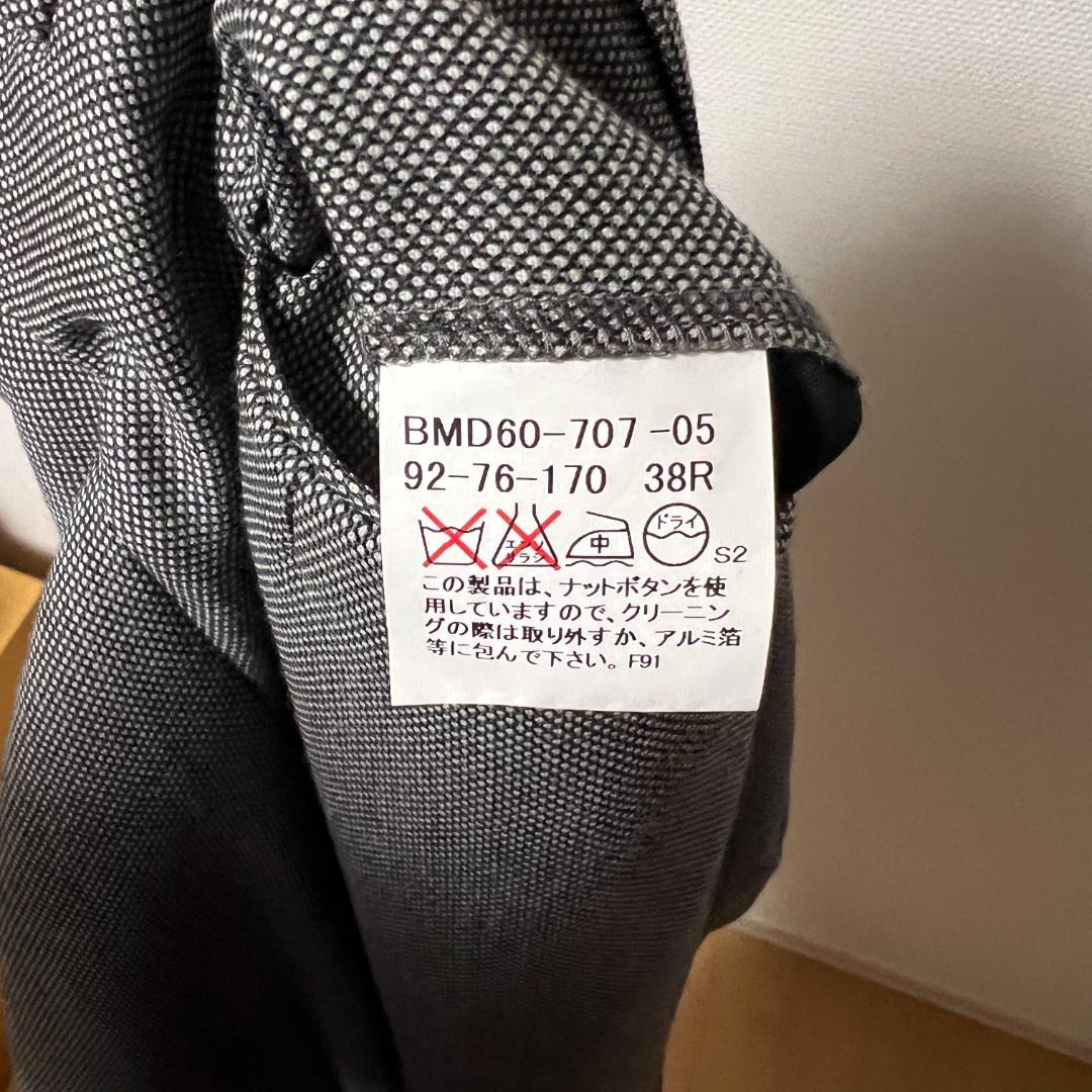 【新品、未使用】ビジネススーツ灰色極細チェック柄（バーバリーブラックレーベル）