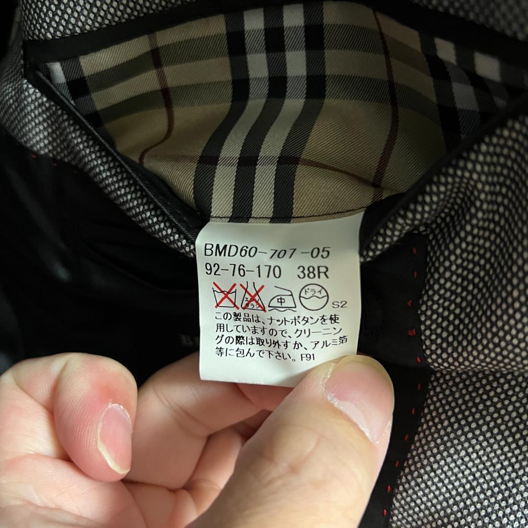 【新品、未使用】ビジネススーツ灰色極細チェック柄（バーバリーブラックレーベル）