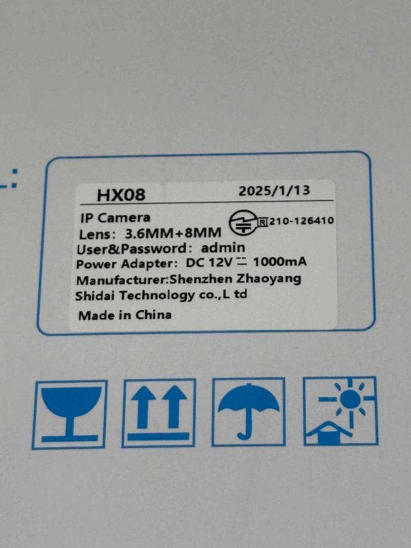 【新品未使用】 防犯カメラ 800万画素 4K 10倍ズーム IP66 自動追尾