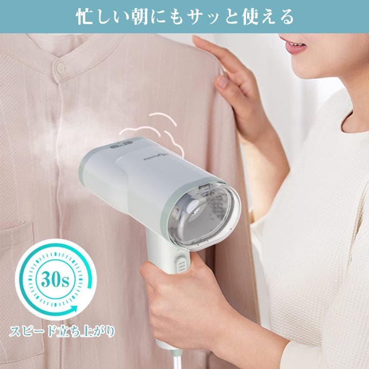【新品未使用❤️】スチームアイロン　衣類スチーマー　シワ伸ばし　折りたたみ