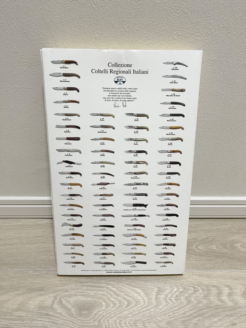 【新品未使用】Coltellerie Berti 折りたたみナイフ