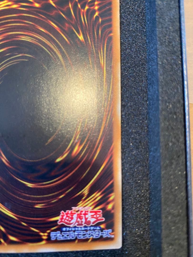 2*店様 遊戯王　超美品　3期　バスター・ブレイダー　レリーフ　アルティメット