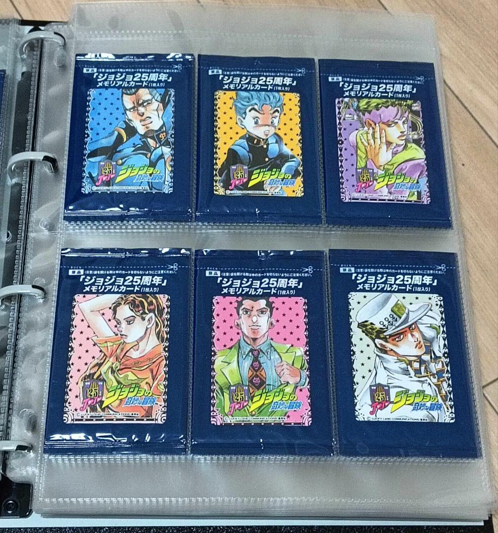 set ジョジョ メモリアル カード 全42種 フルコンプ 未開封