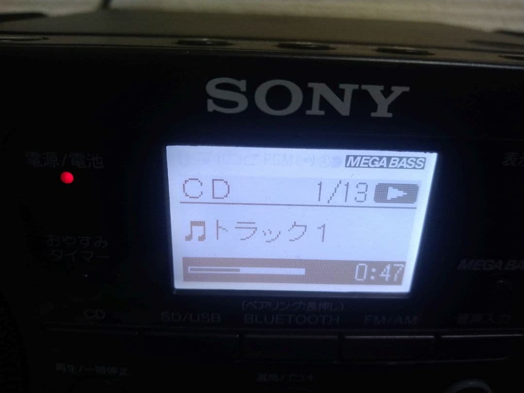 ソニー　CD・Bluetooth対応　SONY　ZS-RS81BT　リモコン付き