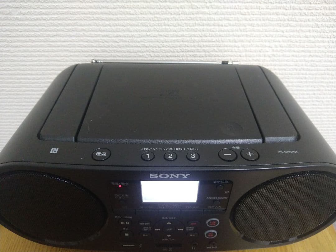 ソニー　CD・Bluetooth対応　SONY　ZS-RS81BT　リモコン付き
