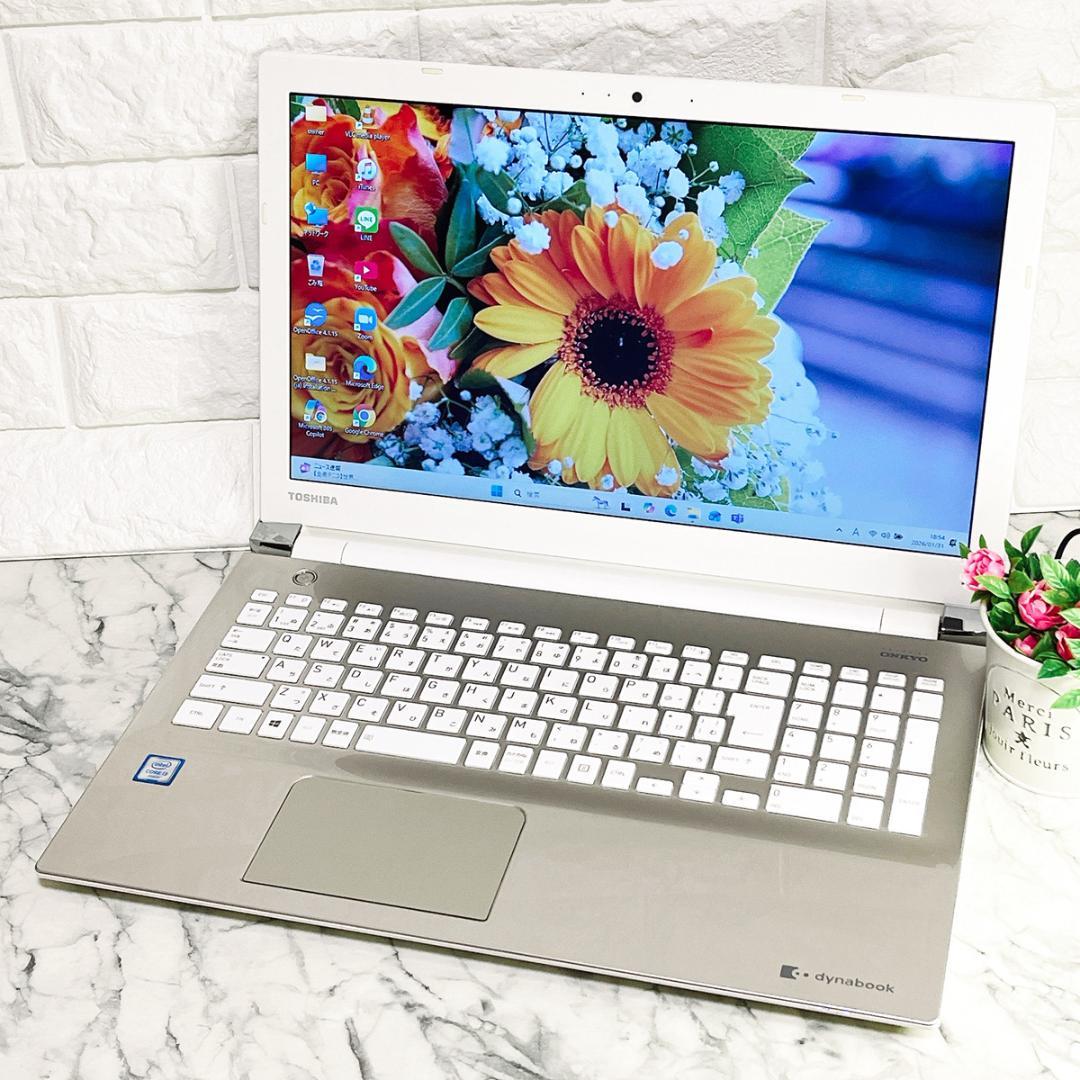 Windows11✨新品爆速SSD薄型ゴールドノートパソコン✨カメラ オフィス付