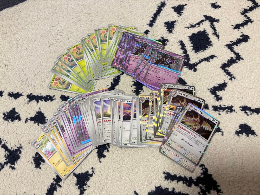 超大量！ ポケモンカード 汎用カード まとめ売り 約1700枚 引退品 プレイ用