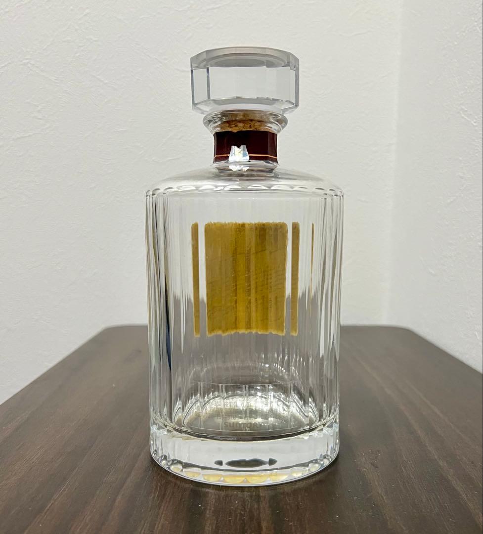 【響30年】空き瓶