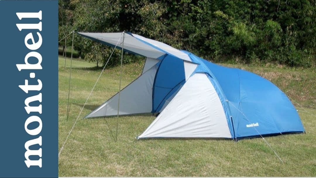 mont-bell クロノスキャビン2+グランドシート+ペグ 青